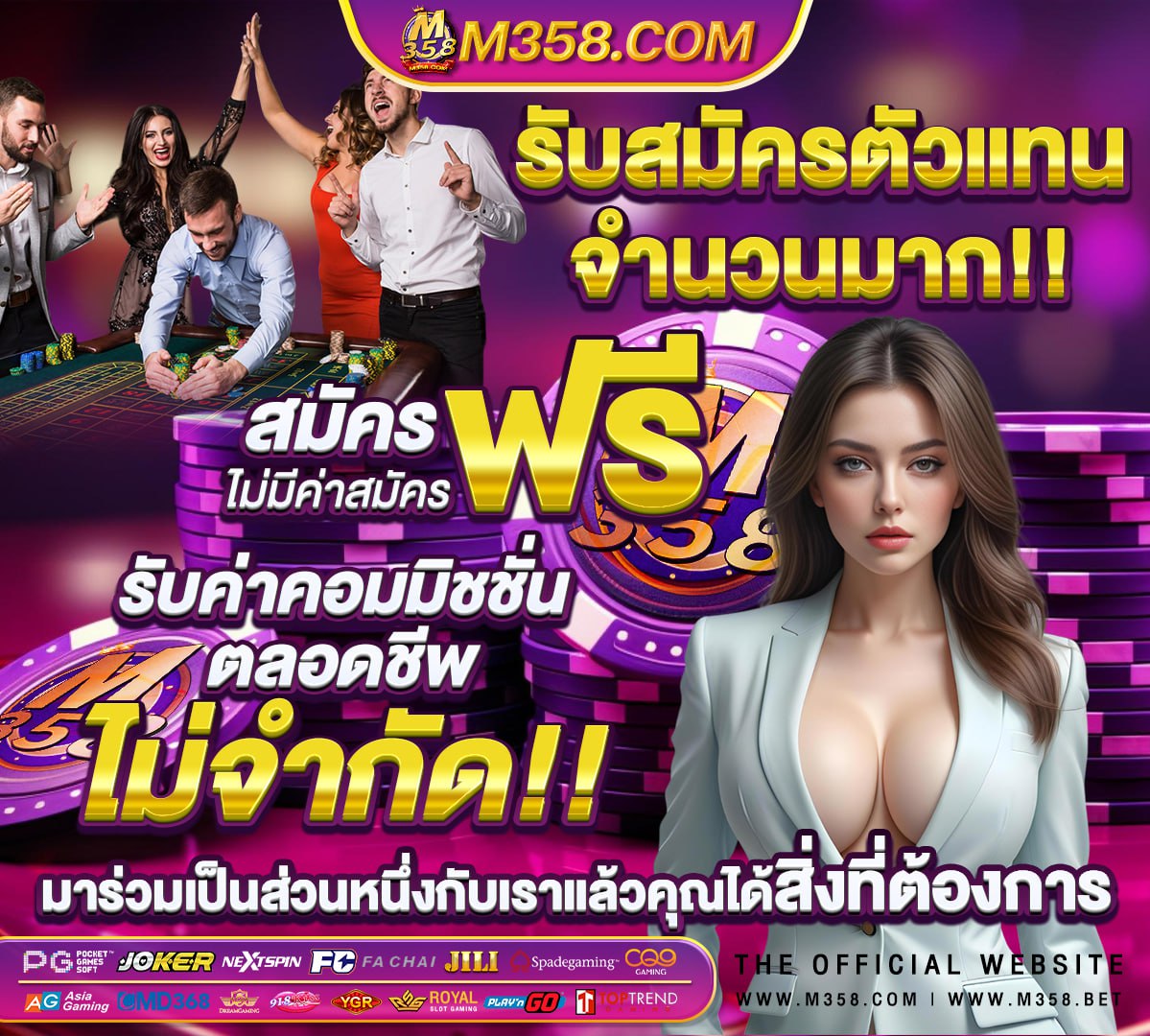 หนังxใหม่